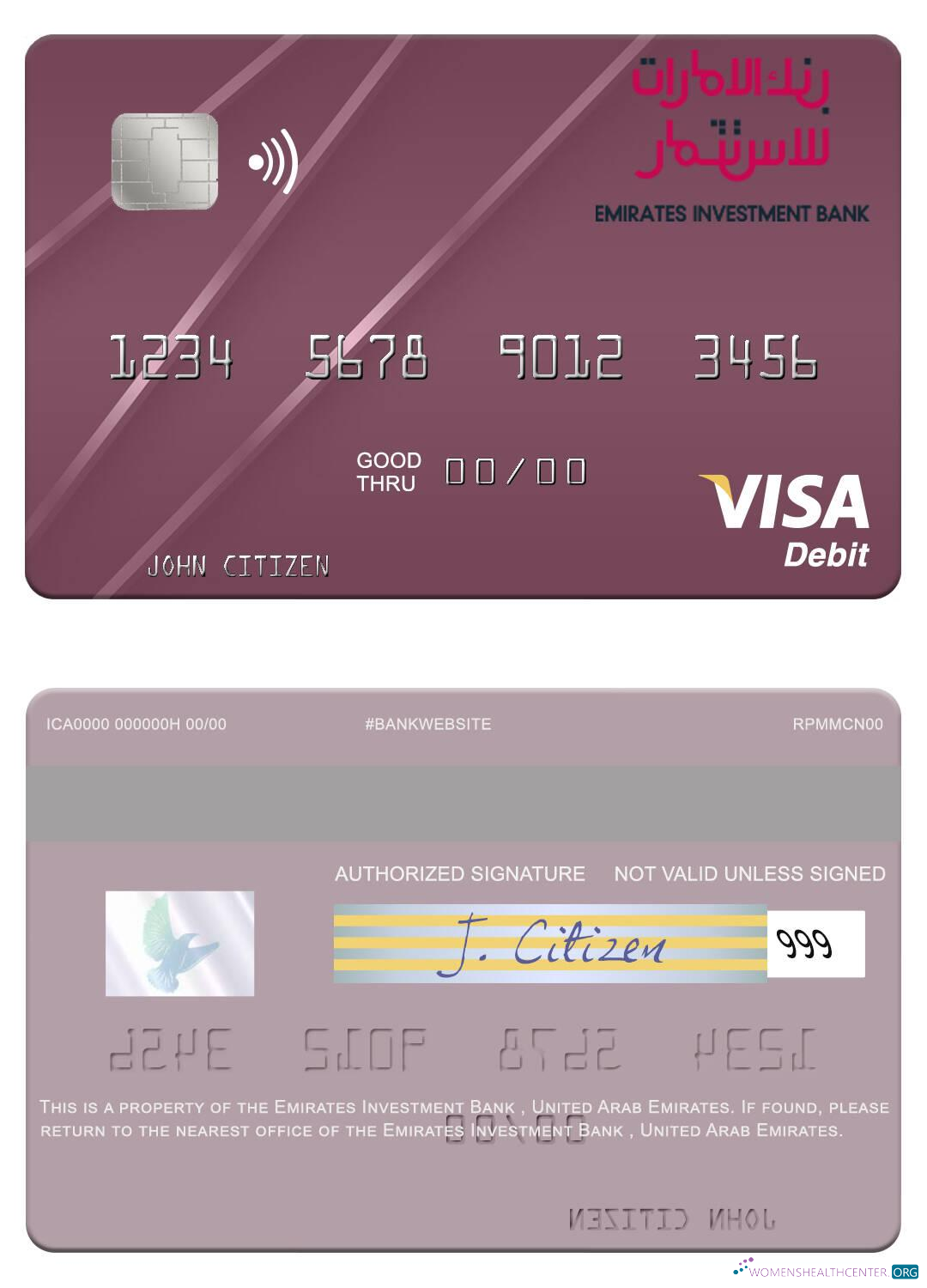 Download United Arab Emirates Emirates Investment Bank visa debit card Photoshop template